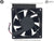 Fan L35/10 80 S (POWER FAN3-POWER COOLING) PRJ MP724