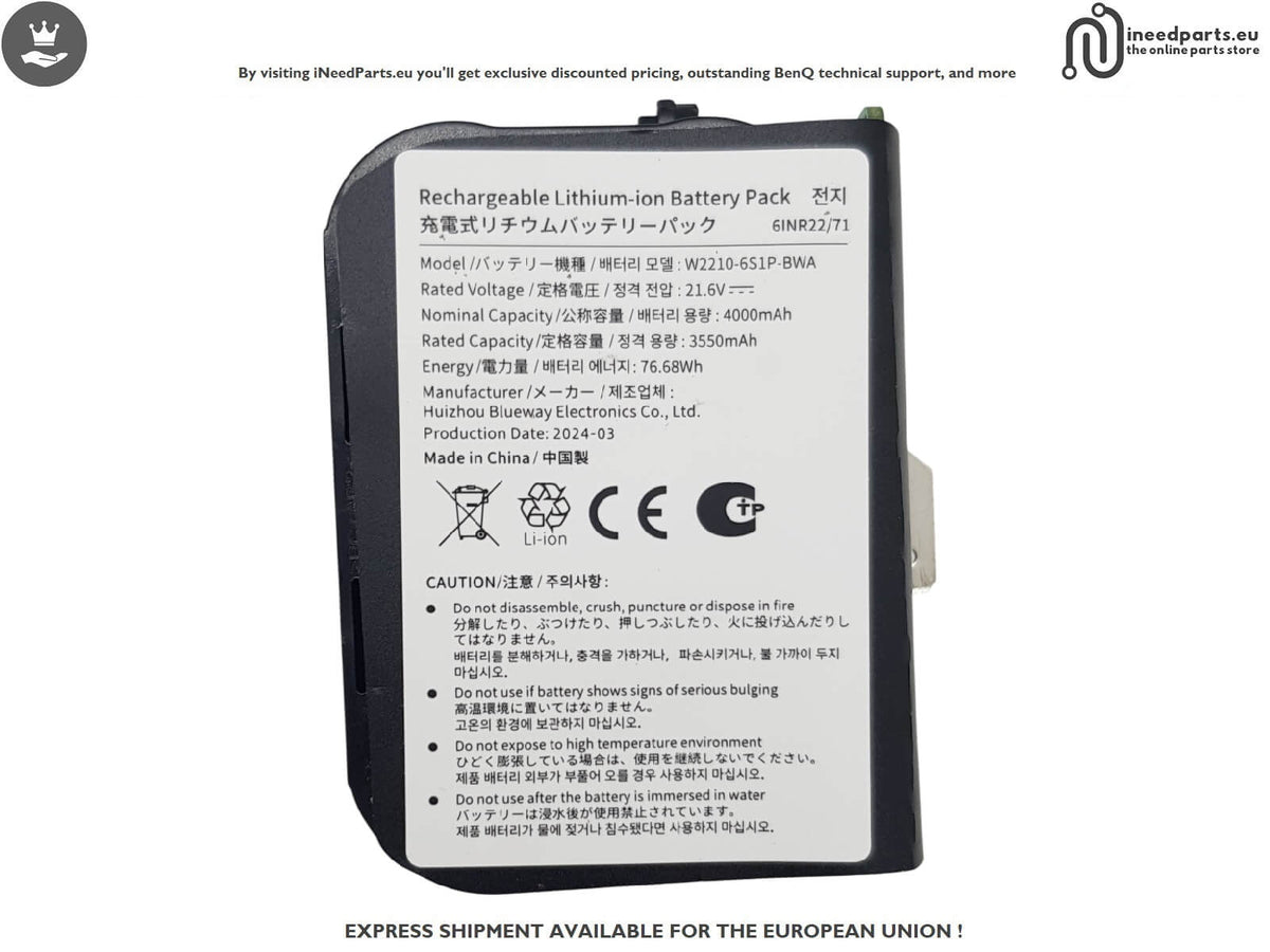 BATTERY FOR Dreame H12 Pro HHR25A W2210-6S1P-BWA