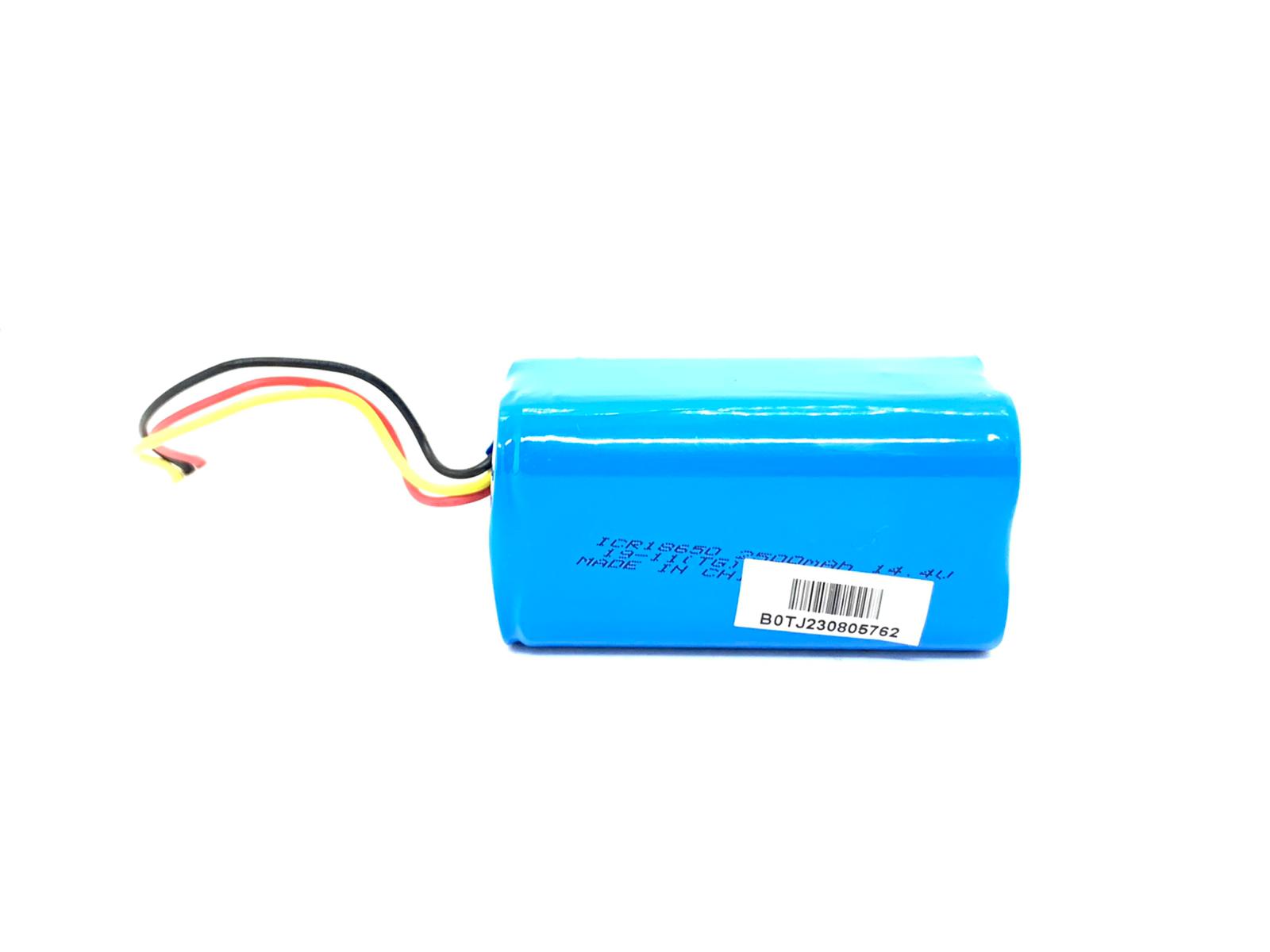 Battery B0TJ230805762 Xoro HST 100