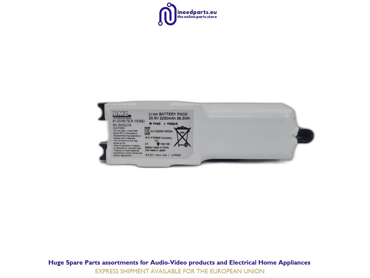 Battery RS-RH5274 25.9V Rowenta RH8827WO