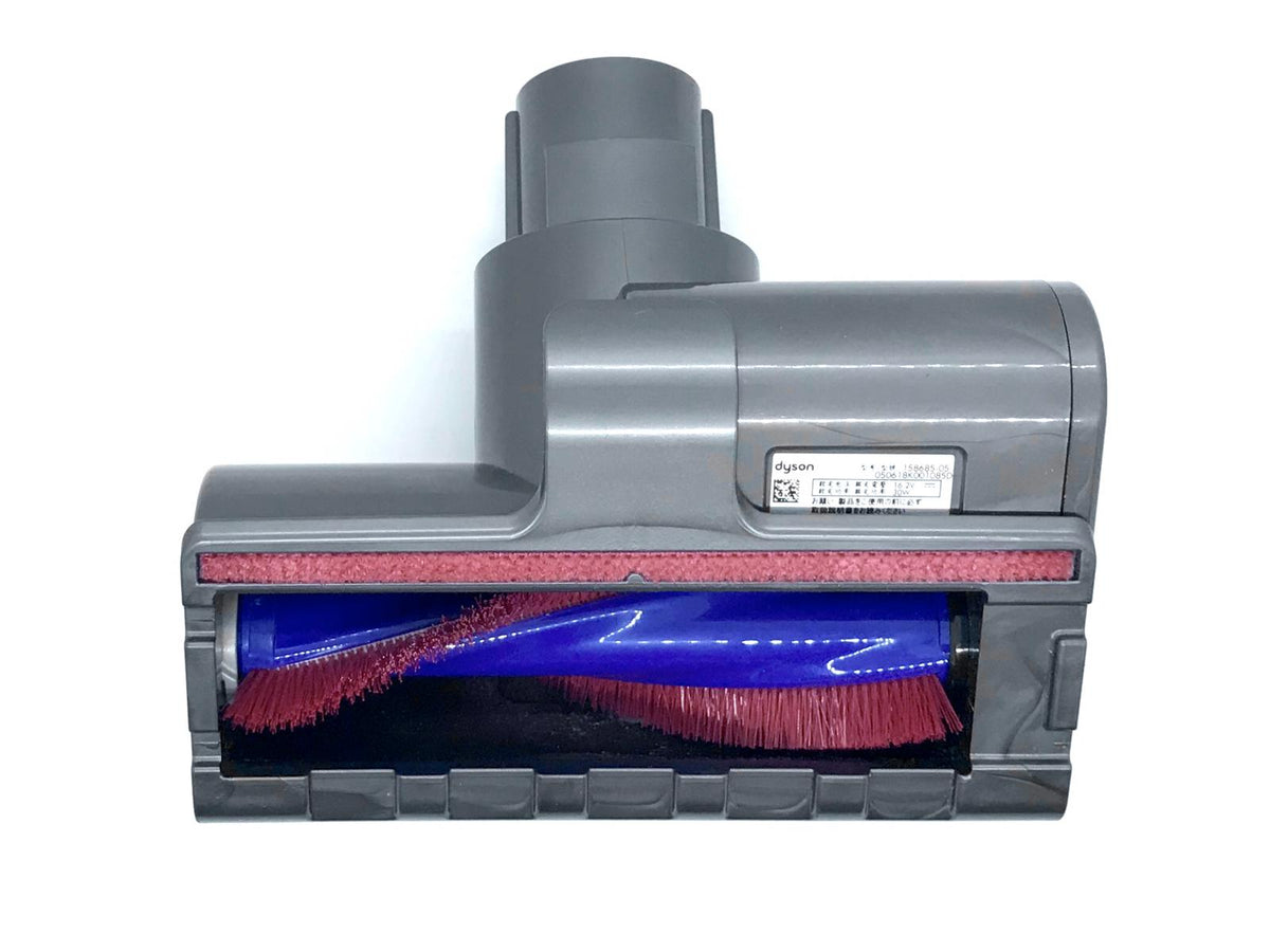 Mini Roller Head Dyson Cyclone V10 158685-05